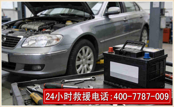 马龙 高温雨天汽车突然没电车辆无法正常行驶该如何处理呢
