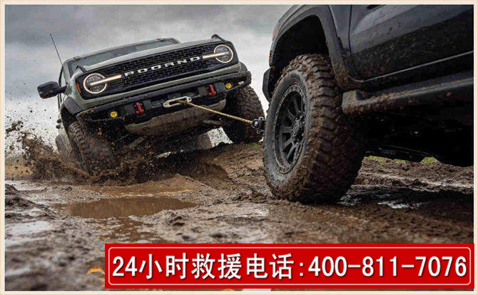 马龙长春汽车道路救援公司2026年7月备战台风巴威全面落实救援前置准备工作